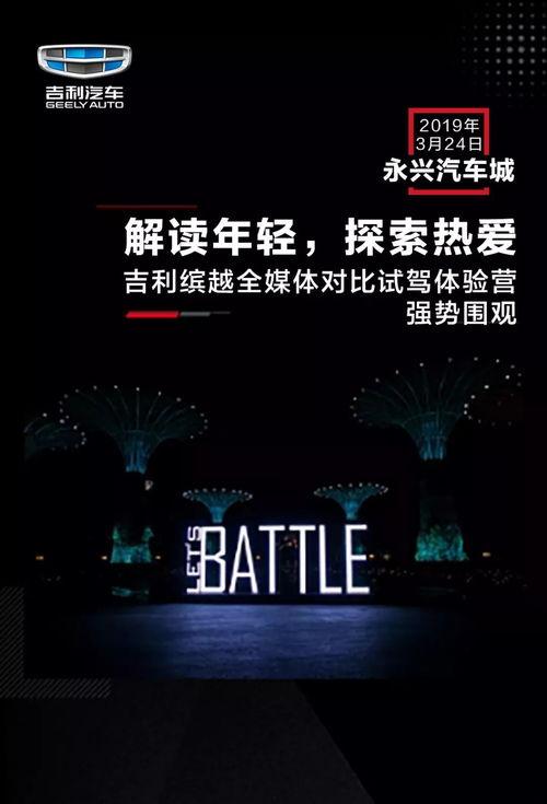 鹤壁最新爆料事件真相
