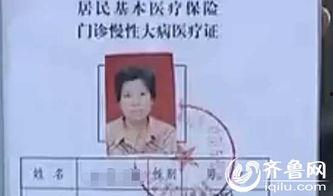 尿毒症最新爆料,治疗新突破与预防策略